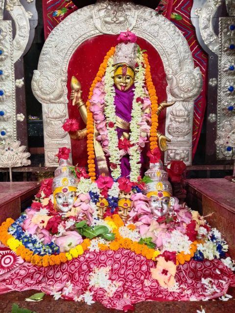 maa tara tarini